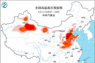 德媒：富勒姆、狼队等三支英超队有意狼堡25岁中锋温德