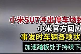 好消息！赛后小卡和鲍威尔均表示自己的伤势没有大碍