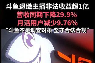 传奇归来！记者：沙欣1月回归多特任助教，下赛季成为主教练