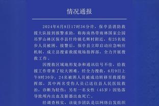 还能这么踢❓贝肯鲍尔这脚外脚背任意球太写意了，看着都没发力